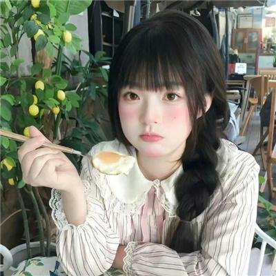 遇见贵人